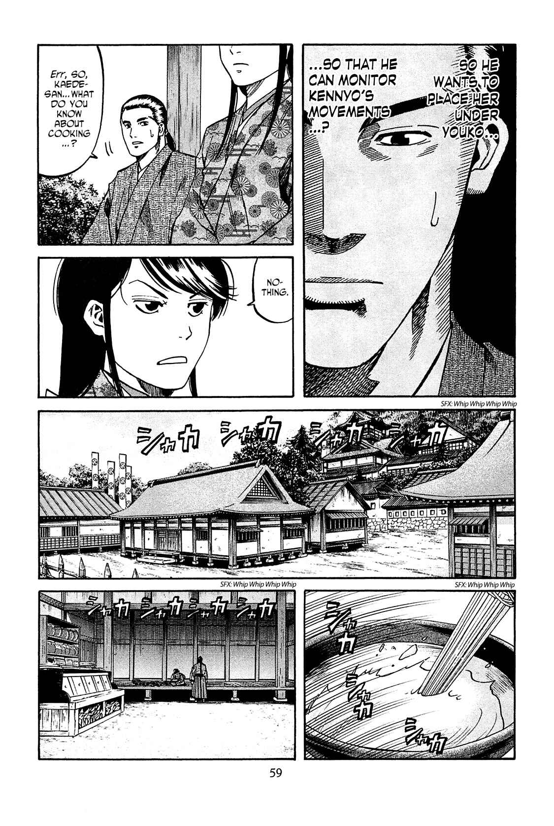 Page 10 Chapter 55 Nobunaga no Chef