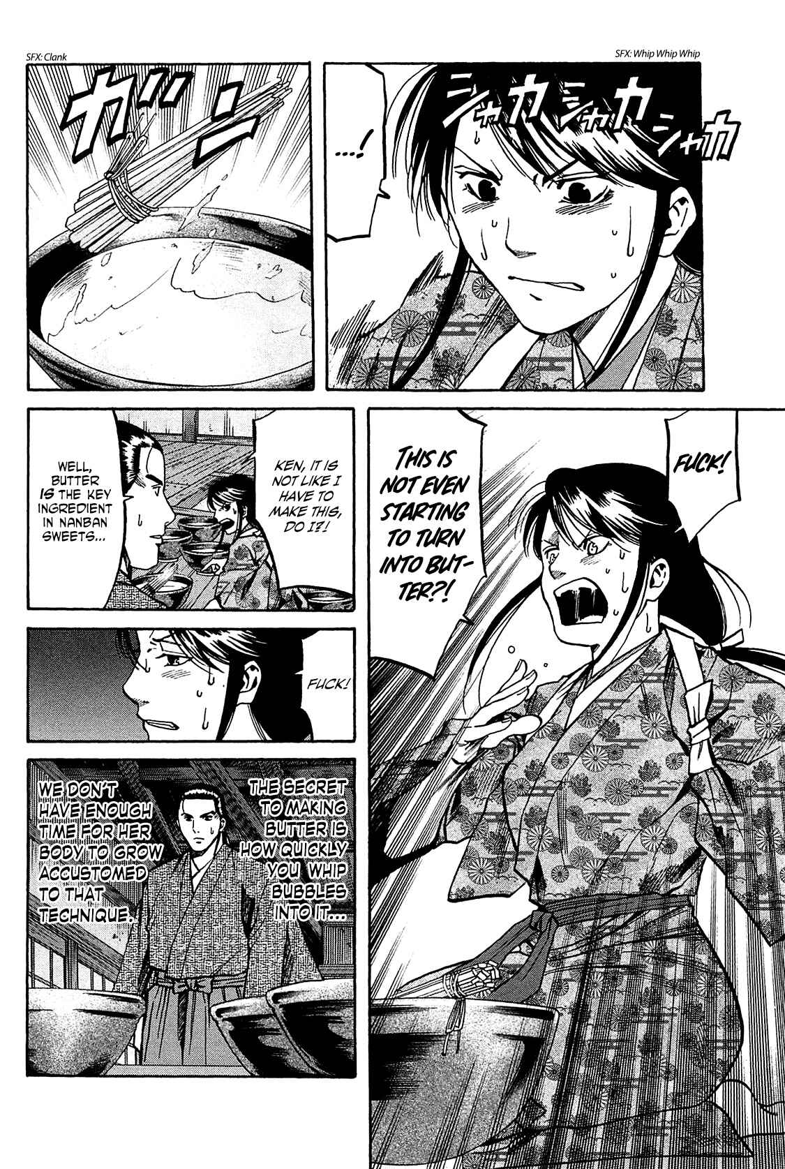 Page 11 Chapter 55 Nobunaga no Chef