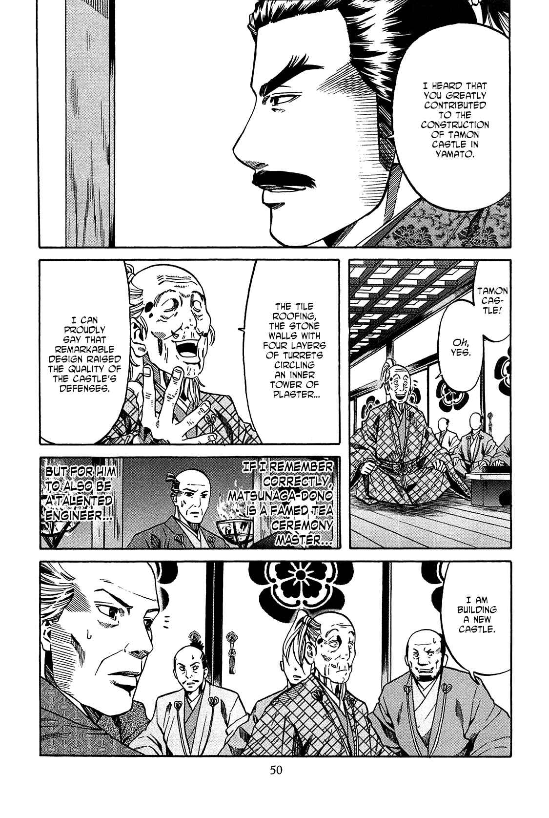 Page 2 Chapter 55 Nobunaga no Chef
