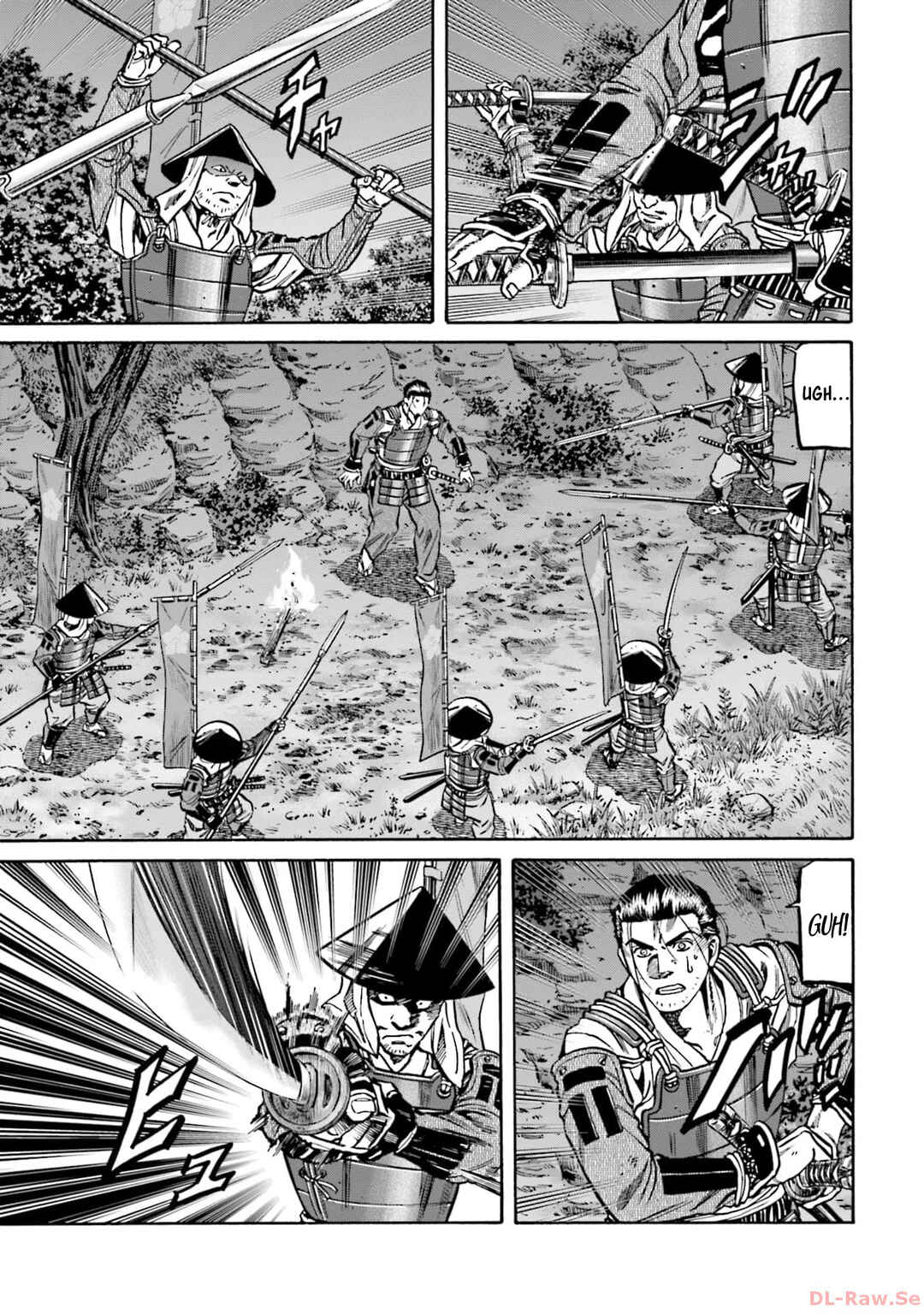 Page 17 Chapter 297 Nobunaga no Chef