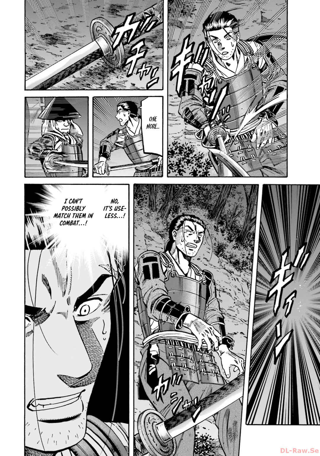 Page 18 Chapter 297 Nobunaga no Chef