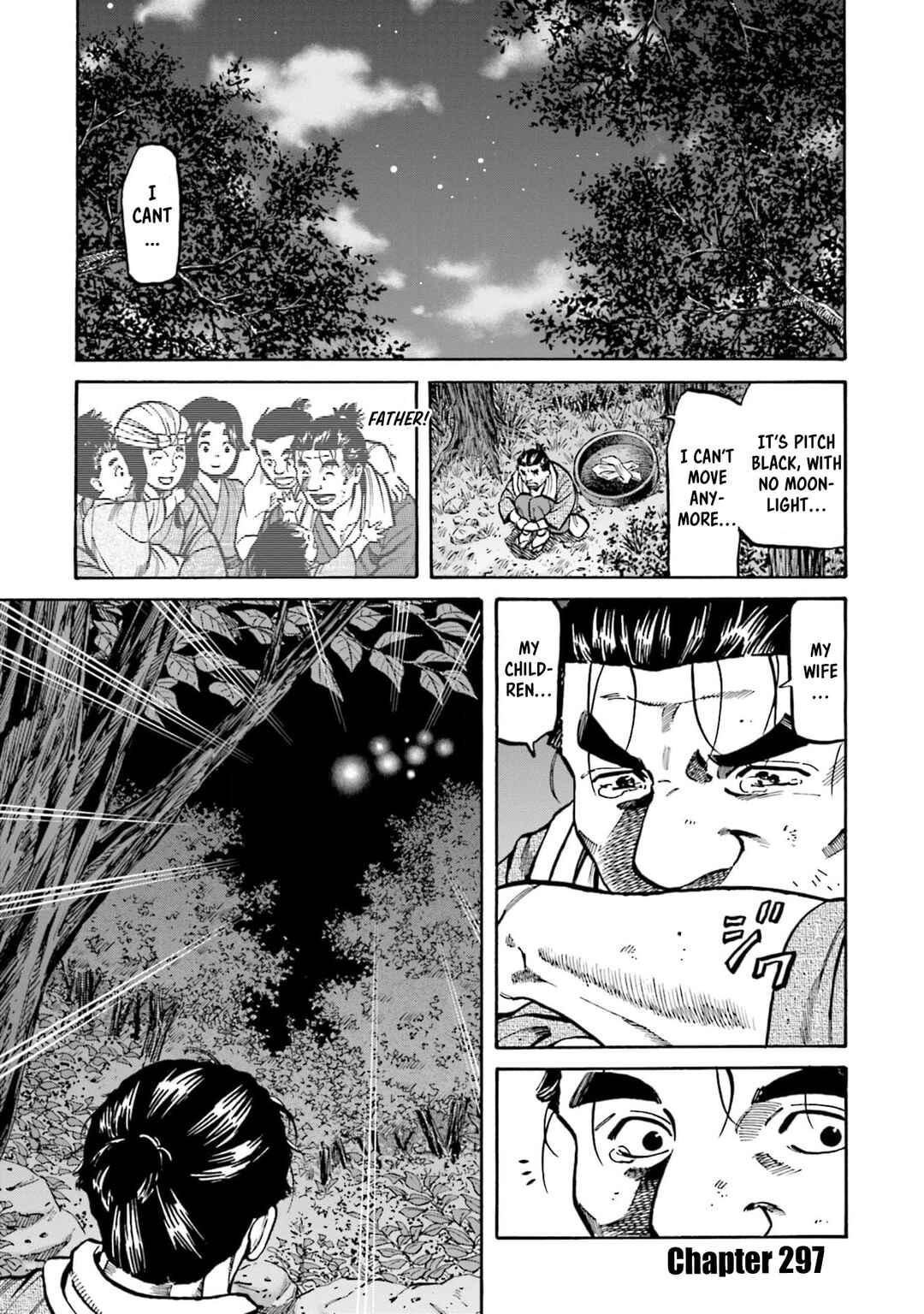 Page 2 Chapter 297 Nobunaga no Chef