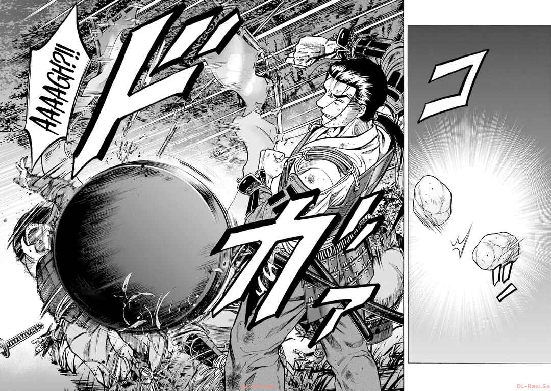 Page 26 Chapter 297 Nobunaga no Chef