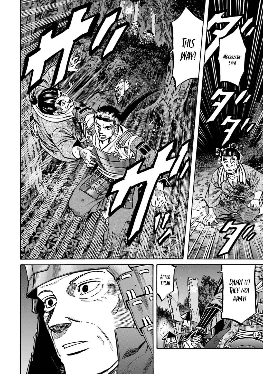 Page 29 Chapter 297 Nobunaga no Chef