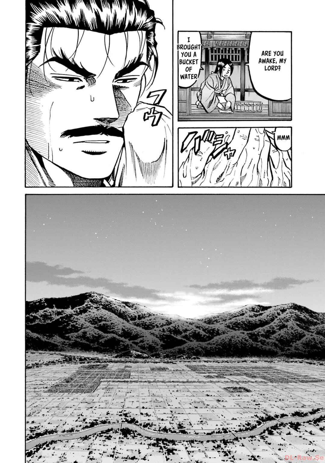 Page 31 Chapter 297 Nobunaga no Chef