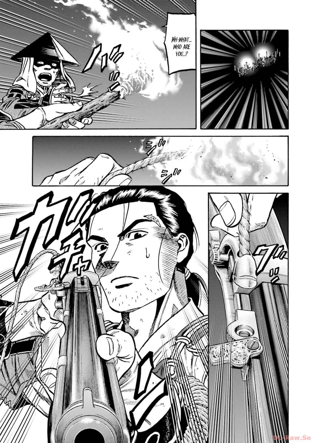 Page 6 Chapter 297 Nobunaga no Chef