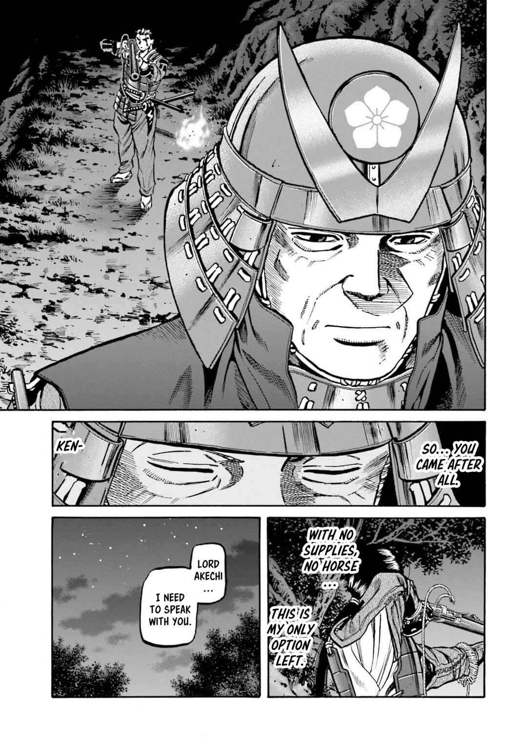 Page 8 Chapter 297 Nobunaga no Chef