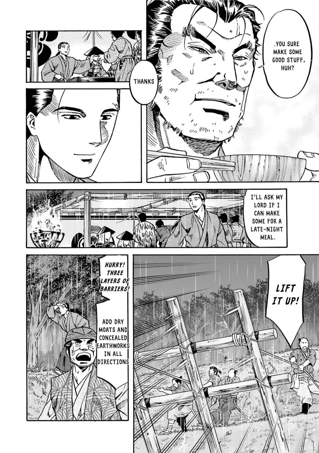 Page 10 Chapter 126 Nobunaga no Chef