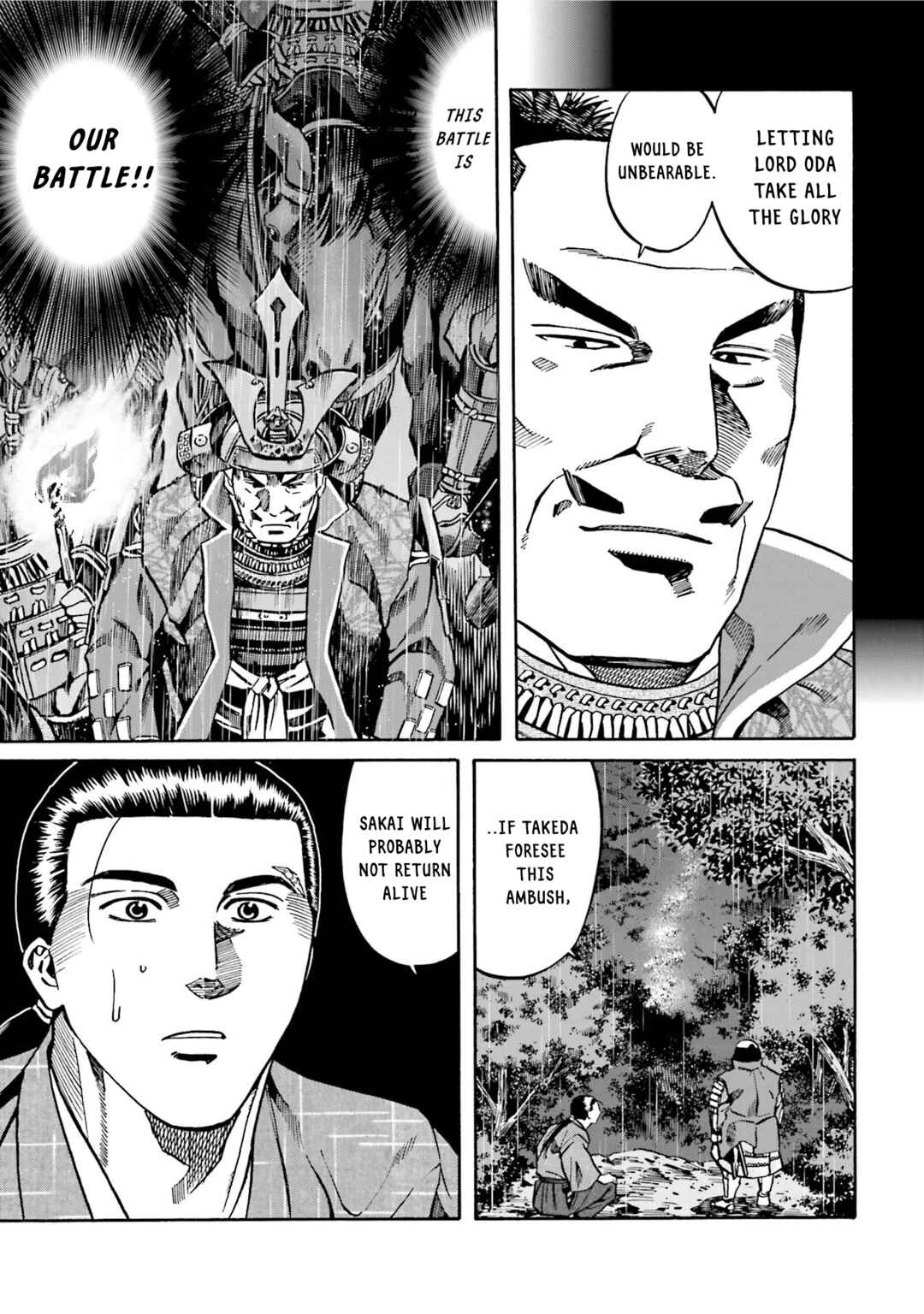 Page 15 Chapter 126 Nobunaga no Chef