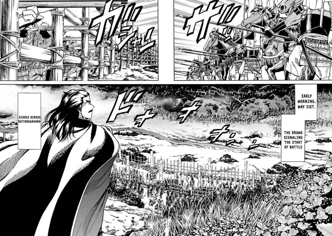 Page 20 Chapter 126 Nobunaga no Chef