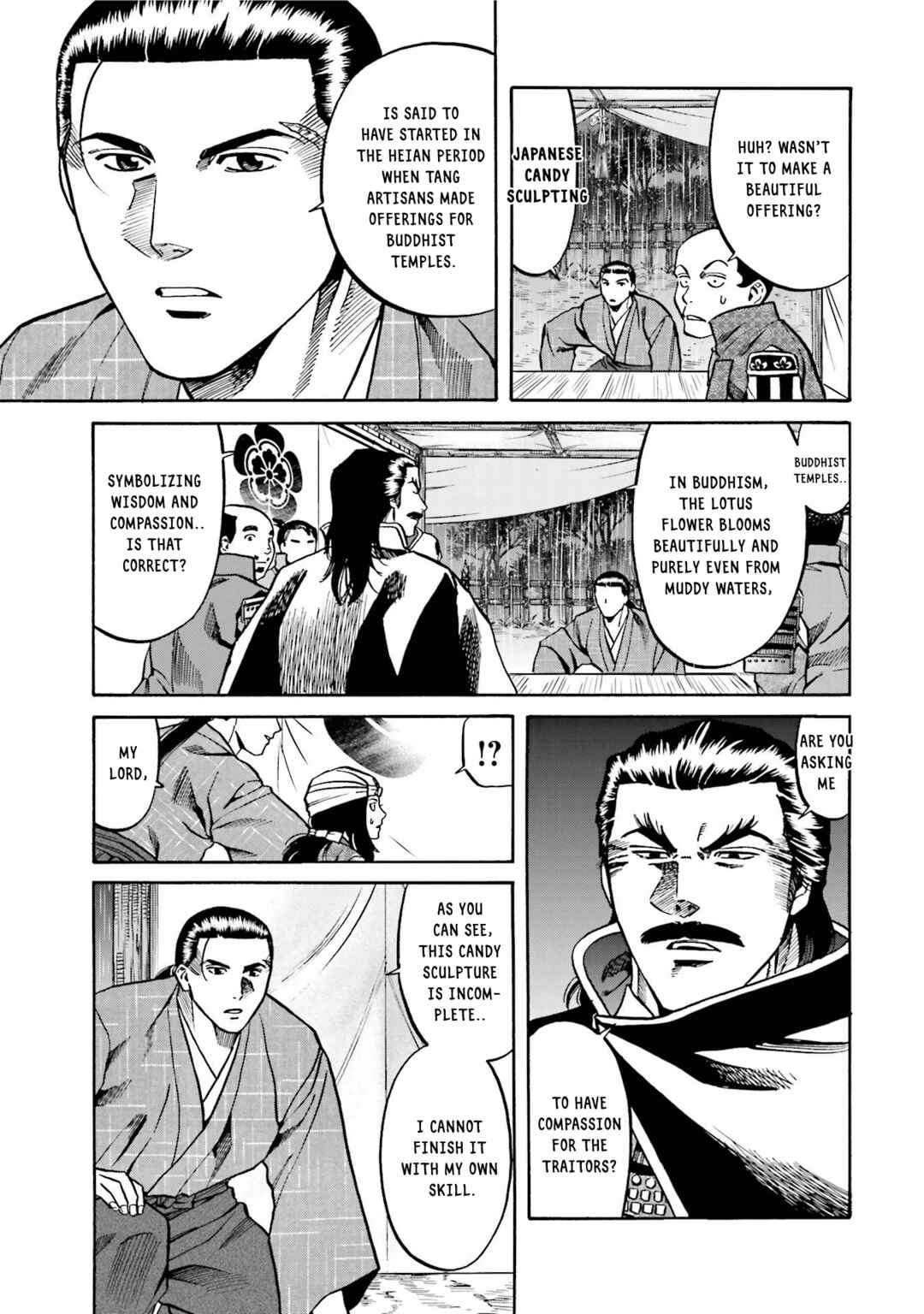 Page 3 Chapter 126 Nobunaga no Chef