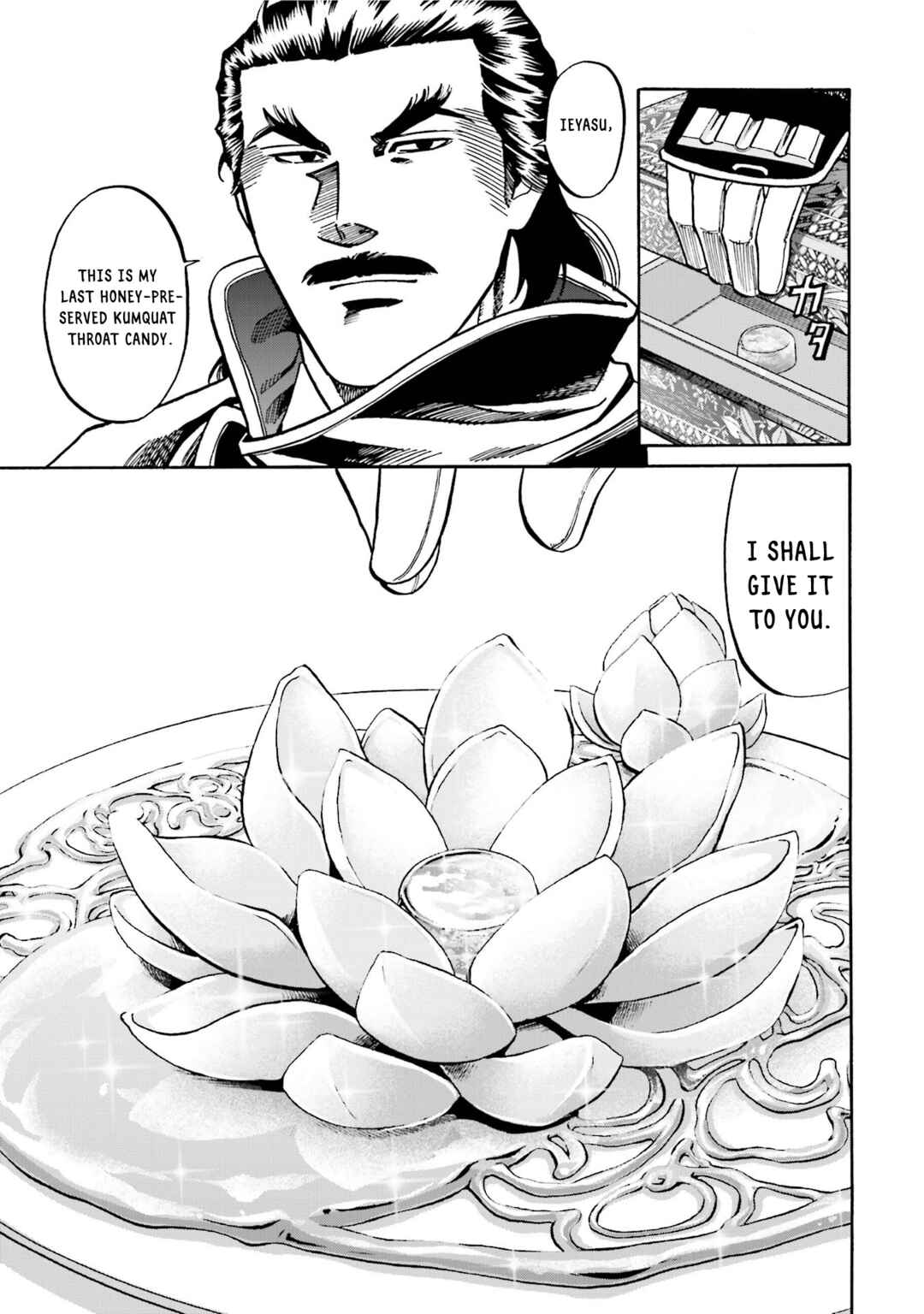 Page 5 Chapter 126 Nobunaga no Chef