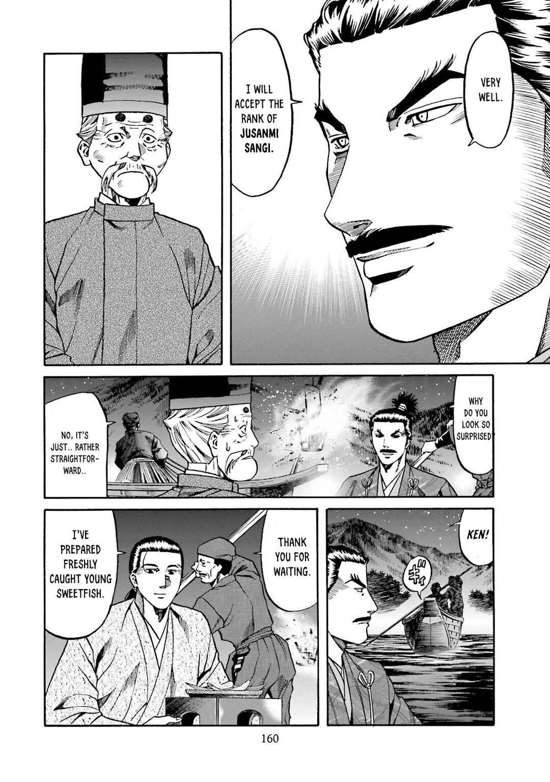 Page 10 Chapter 114 Nobunaga no Chef