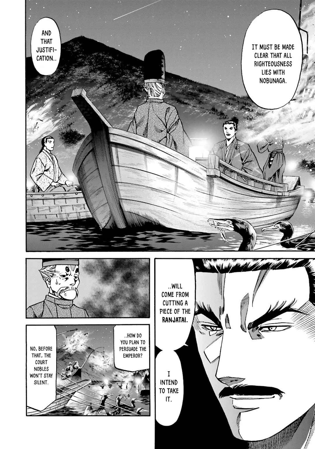Page 14 Chapter 114 Nobunaga no Chef