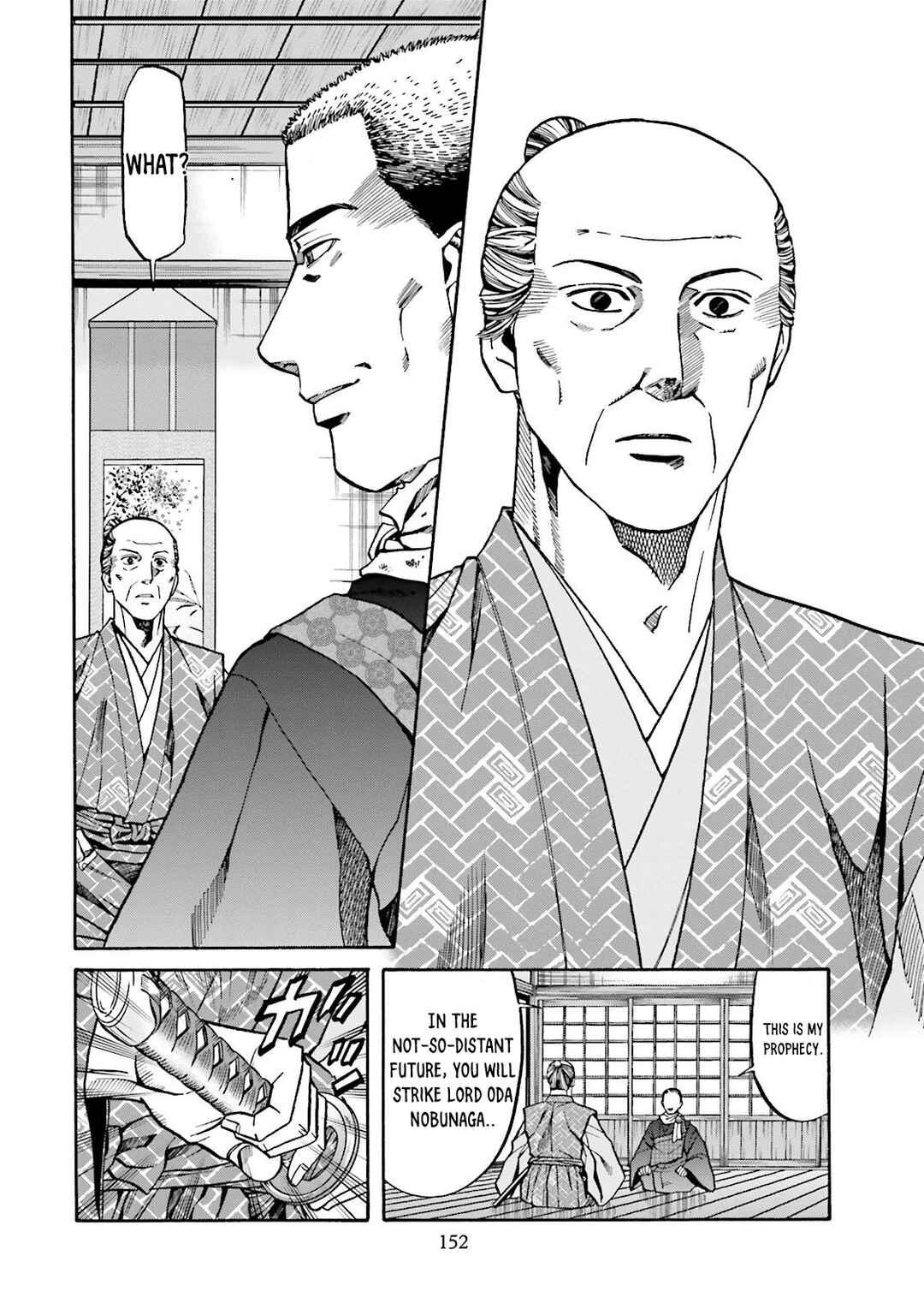 Page 2 Chapter 114 Nobunaga no Chef