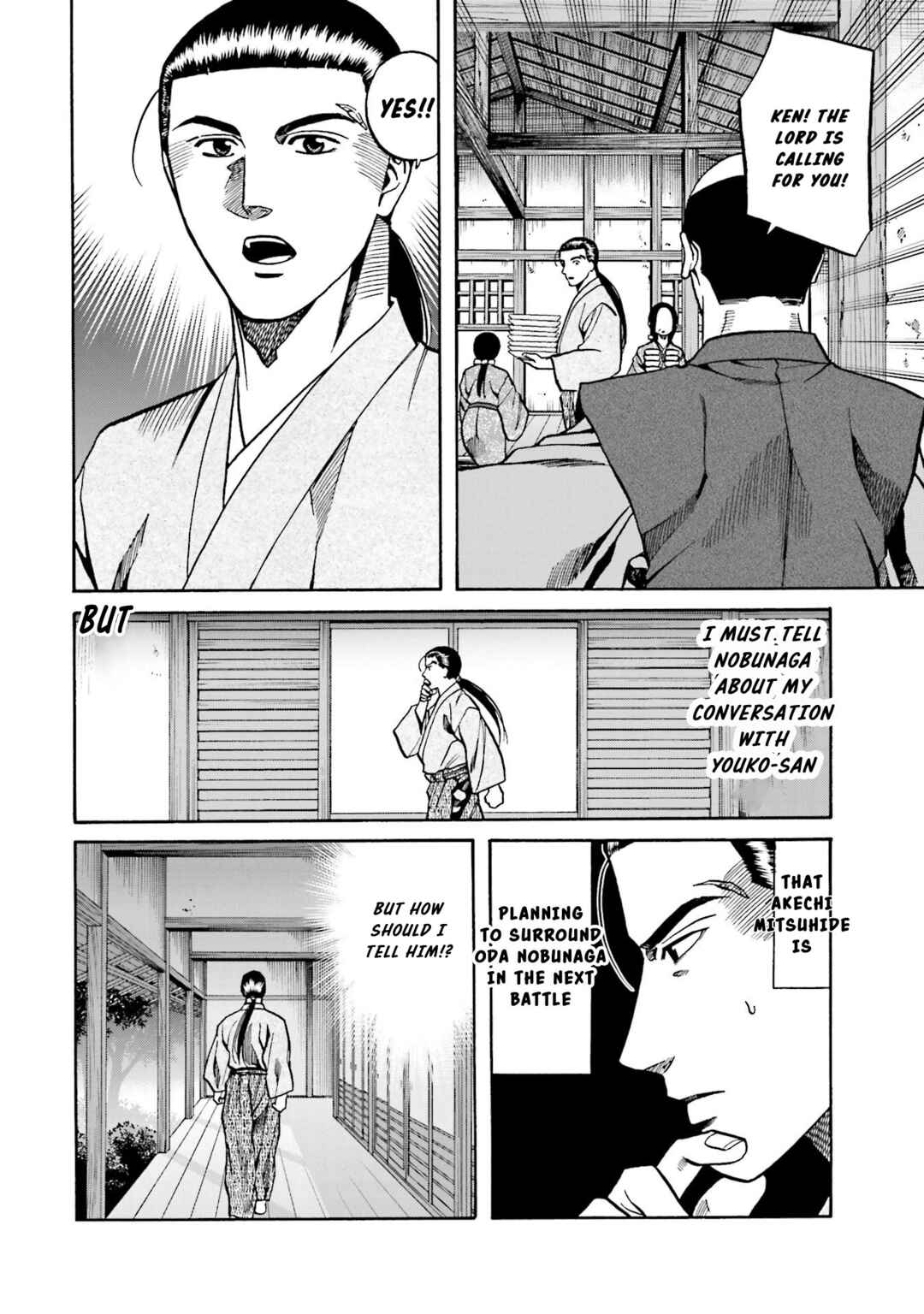 Page 17 Chapter 146 Nobunaga no Chef