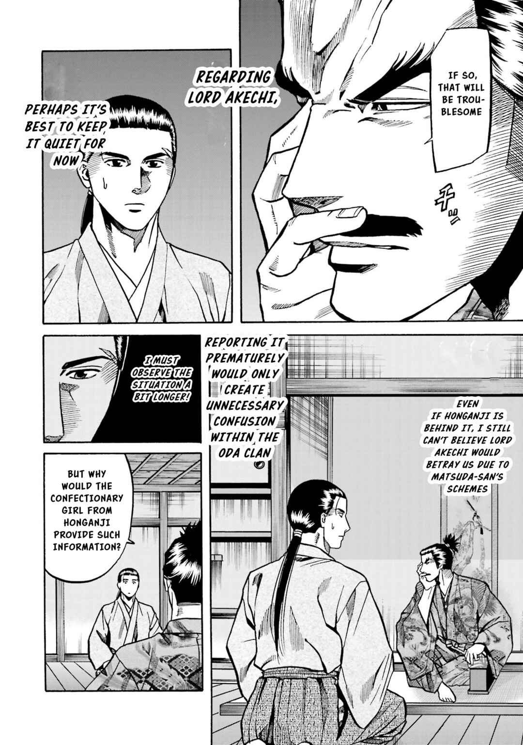 Page 19 Chapter 146 Nobunaga no Chef