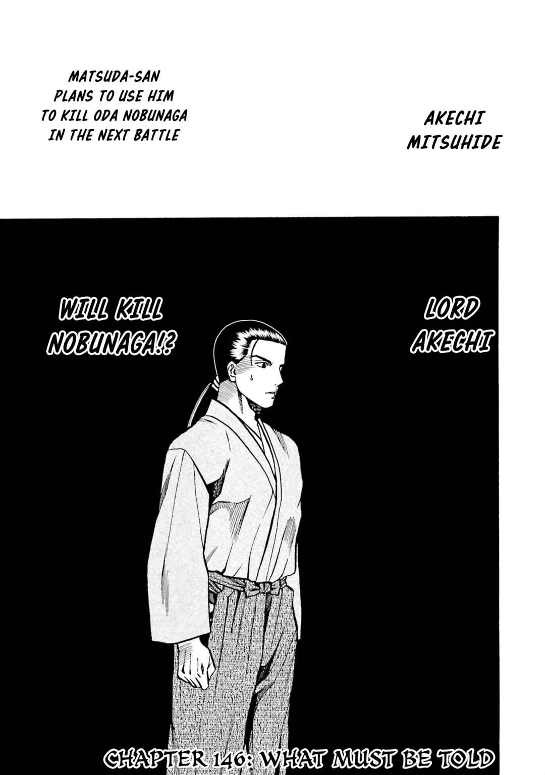 Page 2 Chapter 146 Nobunaga no Chef