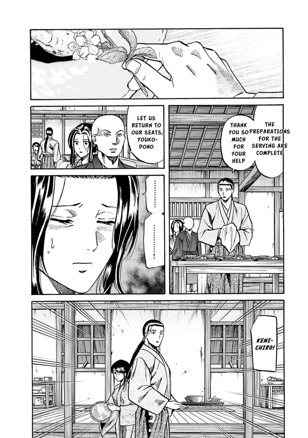 Page 6 Chapter 146 Nobunaga no Chef