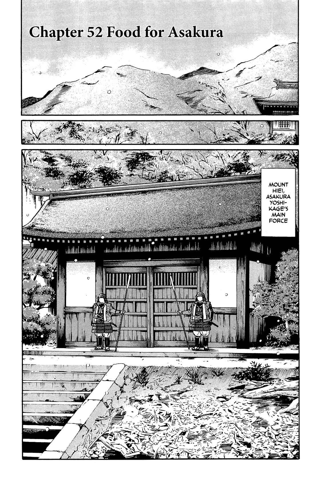 Page 1 Chapter 52 Nobunaga no Chef
