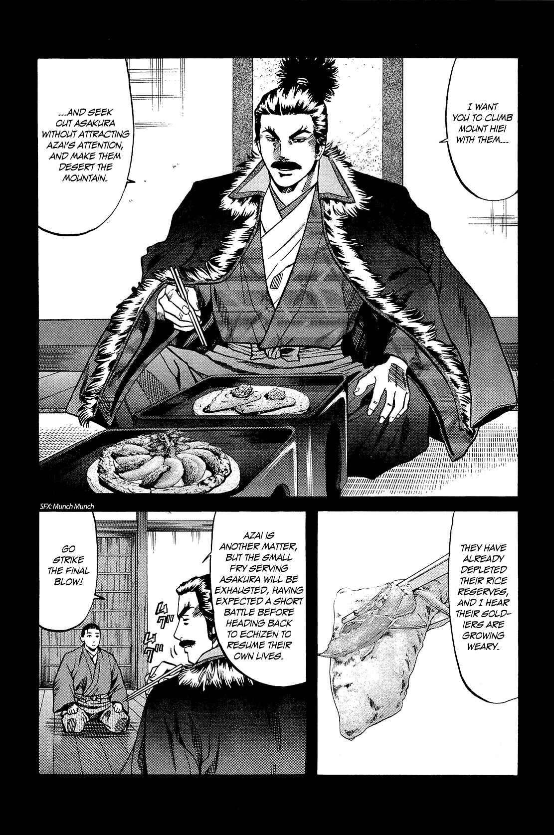 Page 11 Chapter 52 Nobunaga no Chef