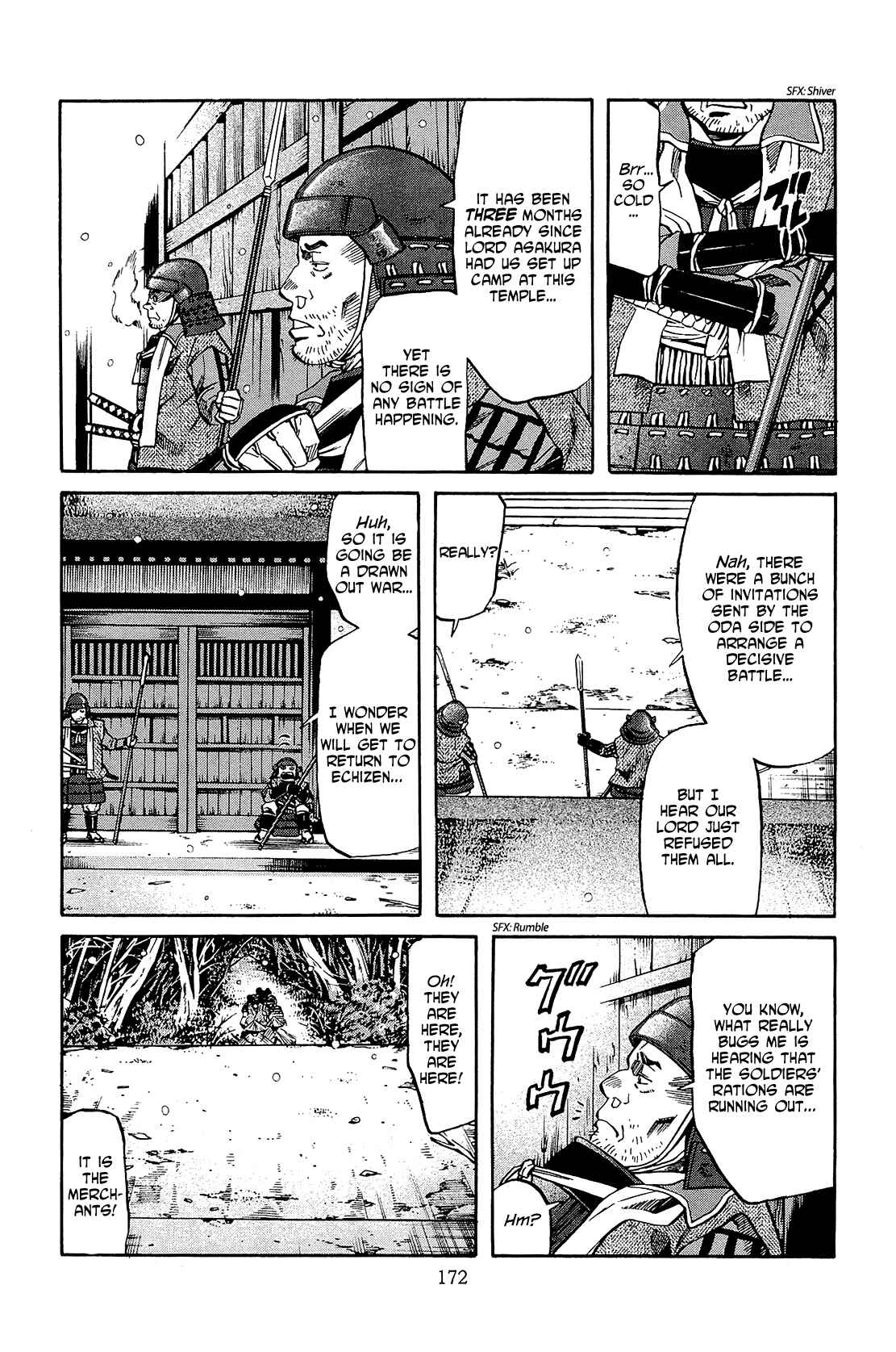 Page 2 Chapter 52 Nobunaga no Chef