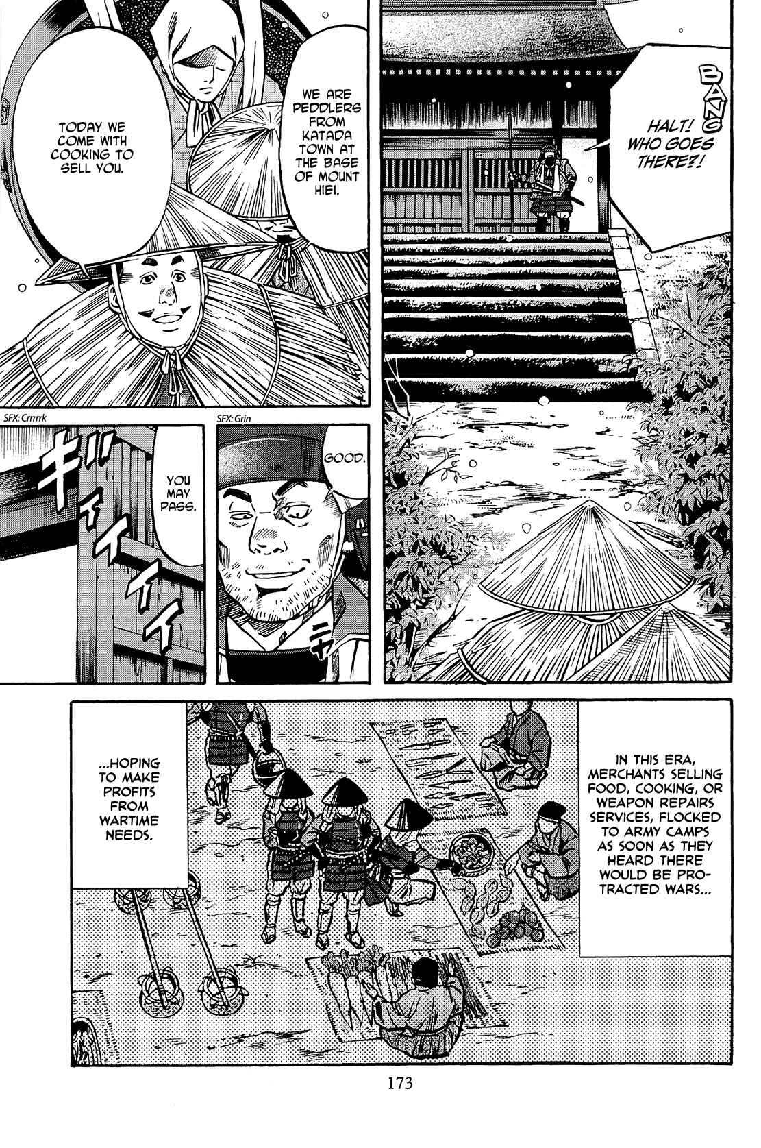 Page 3 Chapter 52 Nobunaga no Chef