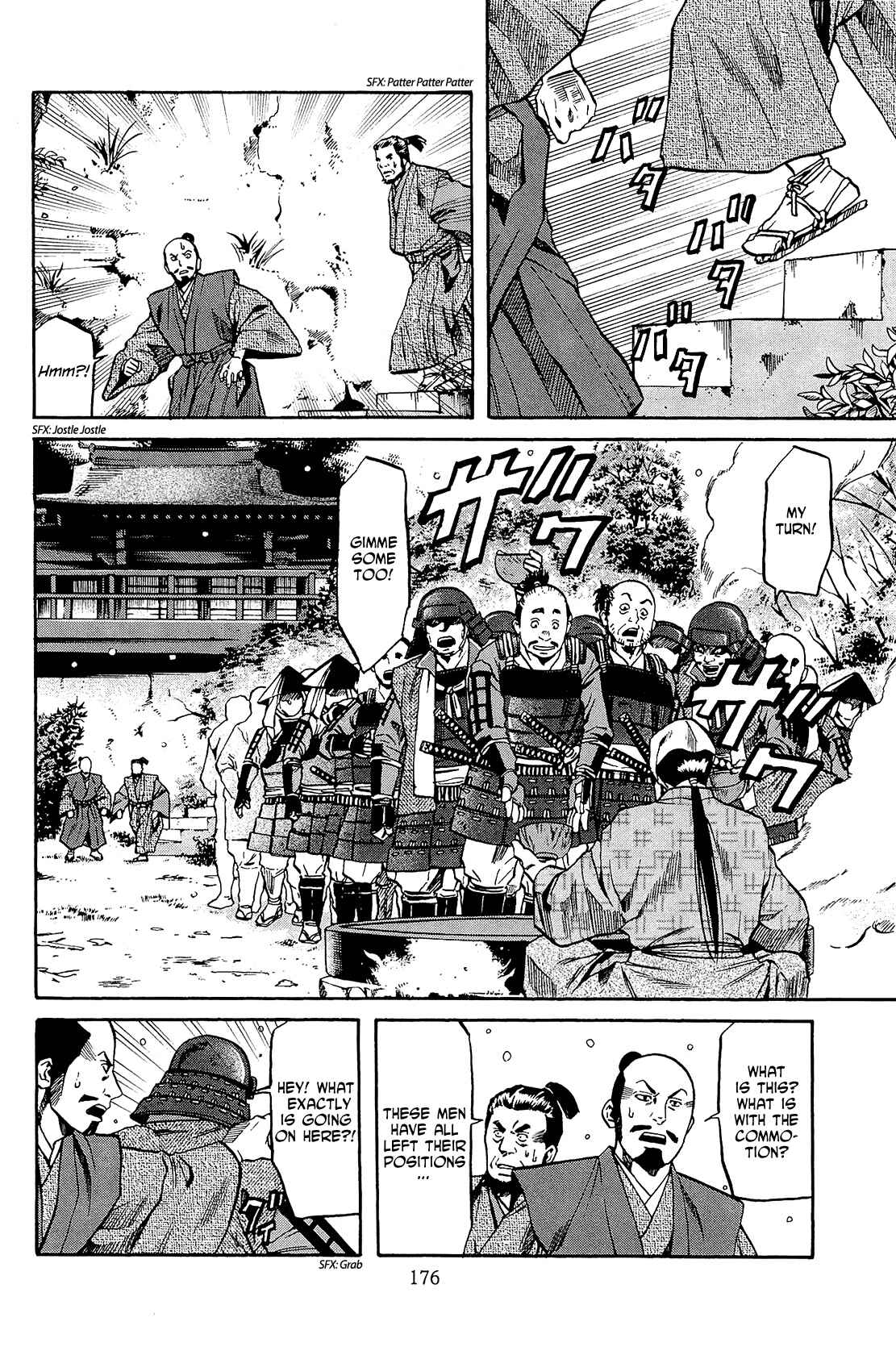 Page 6 Chapter 52 Nobunaga no Chef