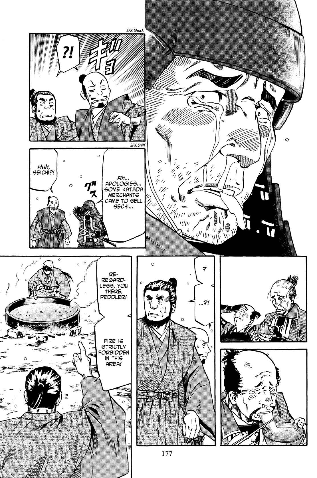 Page 7 Chapter 52 Nobunaga no Chef