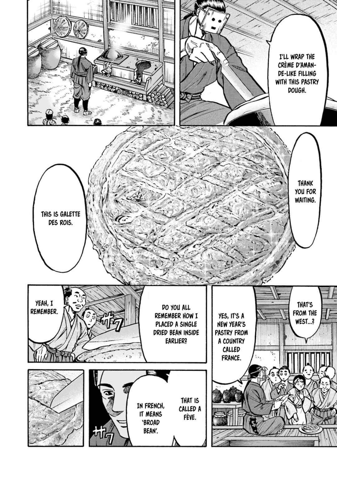 Page 11 Chapter 256 Nobunaga no Chef