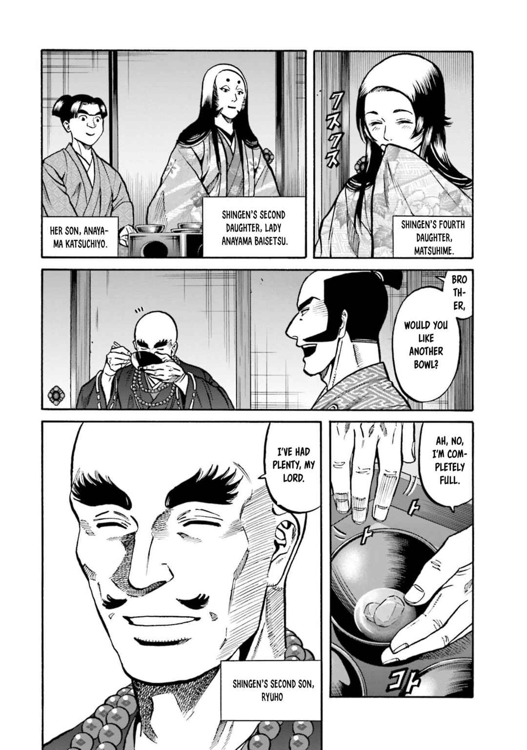 Page 15 Chapter 256 Nobunaga no Chef