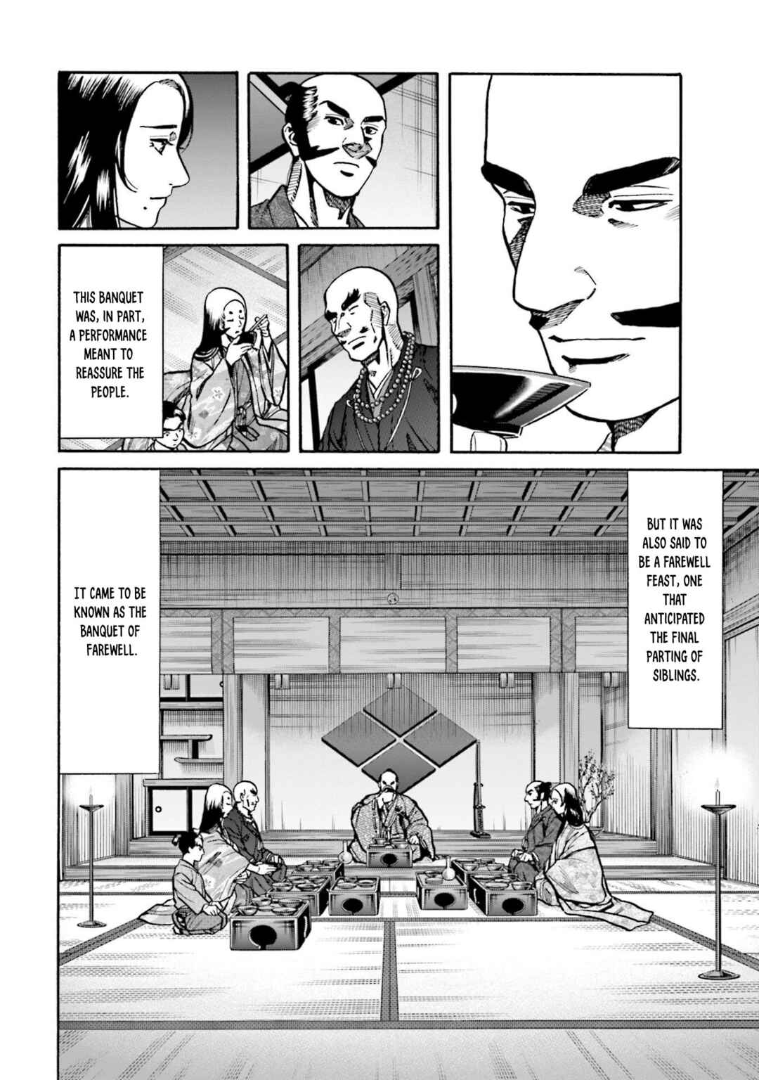 Page 17 Chapter 256 Nobunaga no Chef