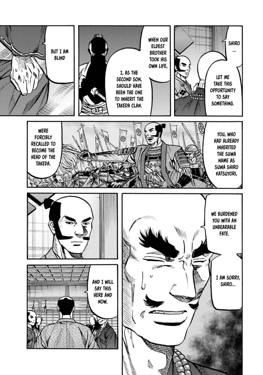 Page 18 Chapter 256 Nobunaga no Chef