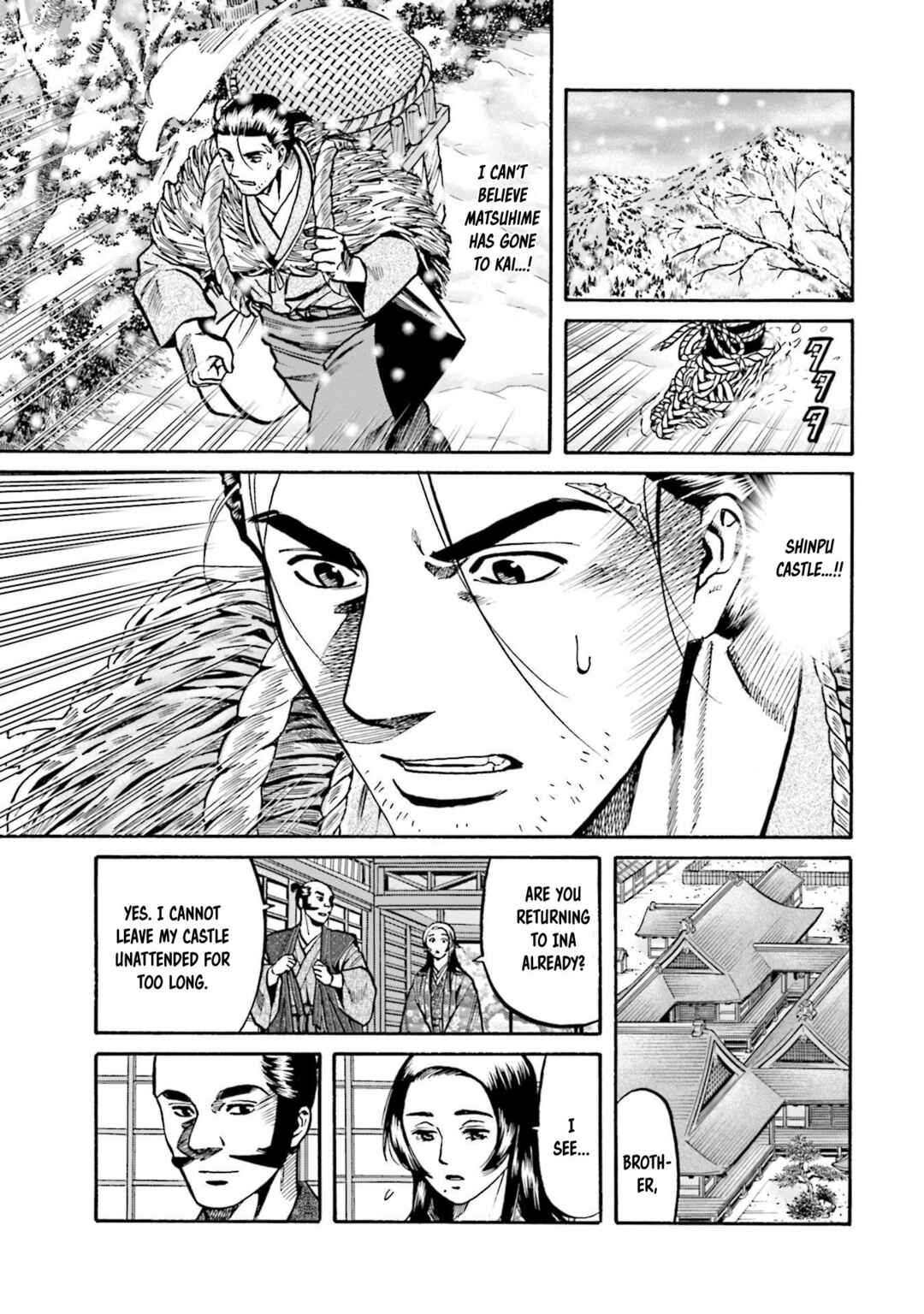 Page 20 Chapter 256 Nobunaga no Chef