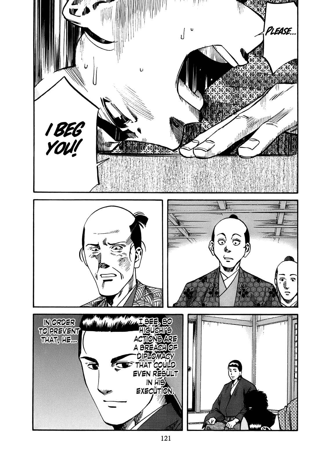Page 13 Chapter 22 Nobunaga no Chef