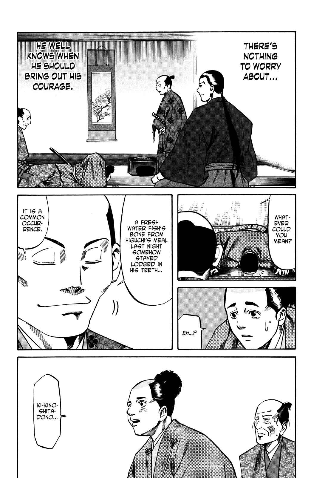 Page 14 Chapter 22 Nobunaga no Chef