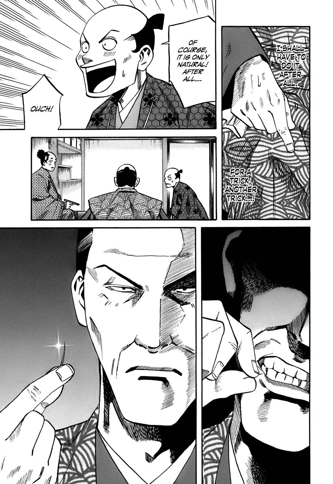 Page 5 Chapter 22 Nobunaga no Chef