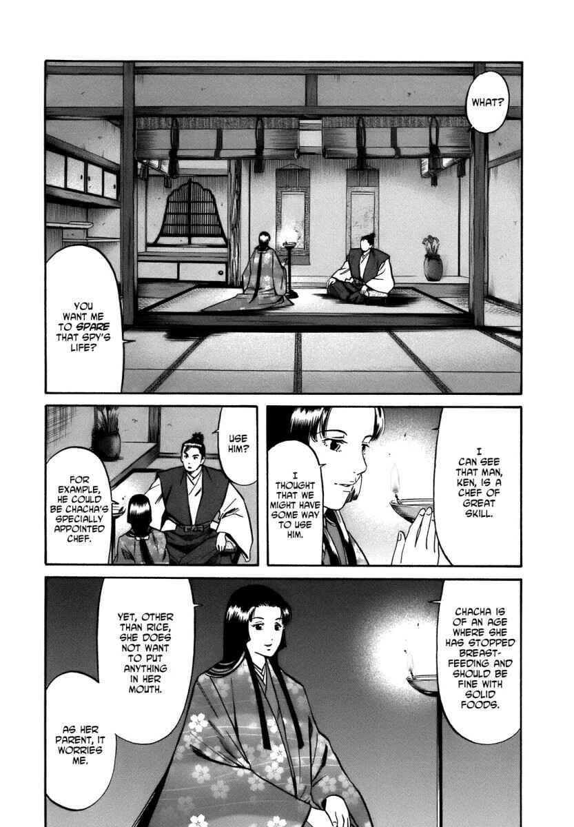 Page 14 Chapter 26 Nobunaga no Chef