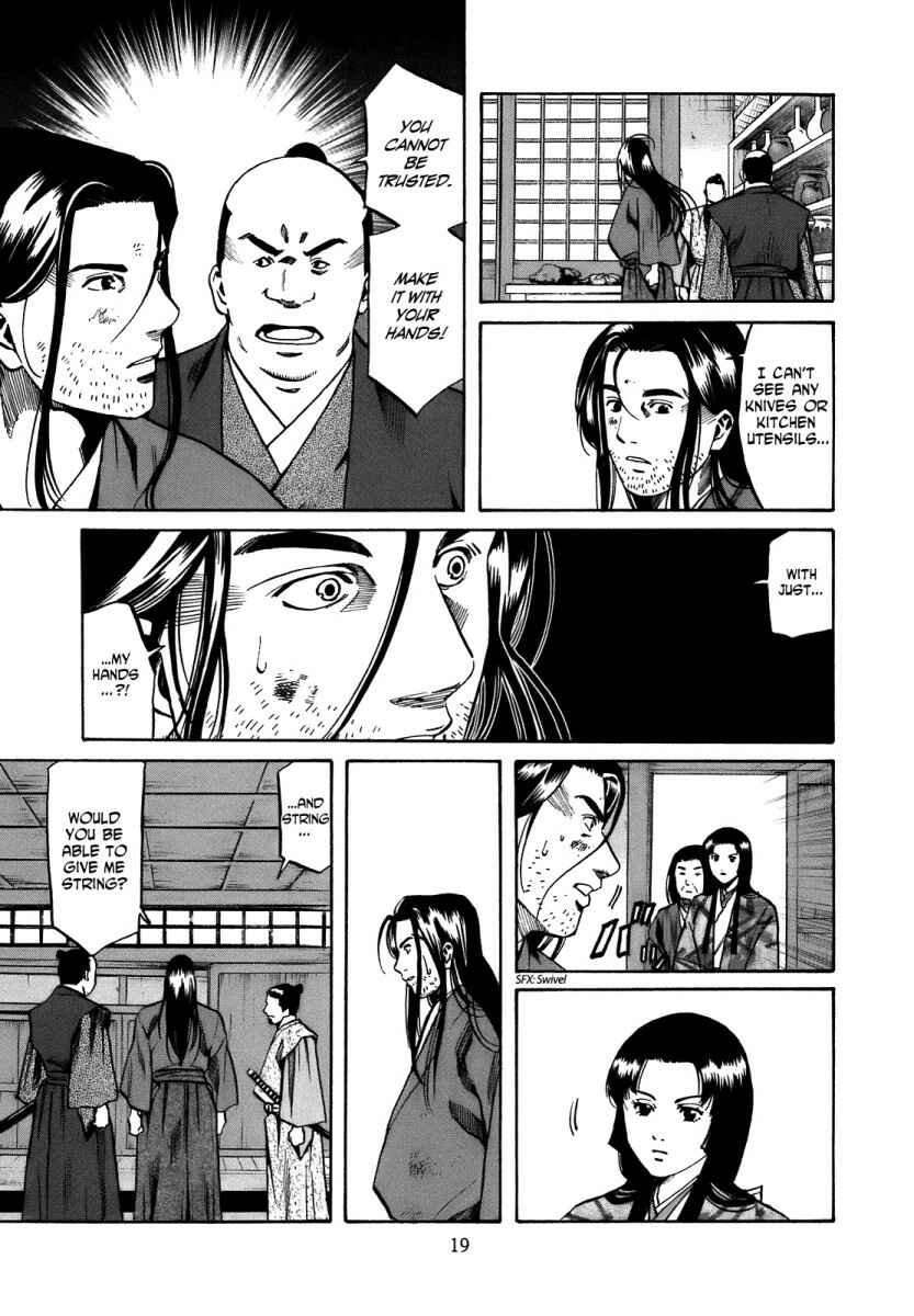 Page 19 Chapter 26 Nobunaga no Chef