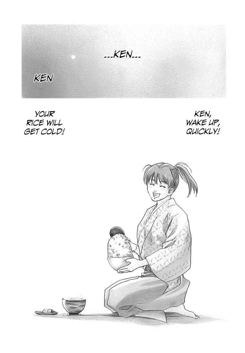 Page 4 Chapter 26 Nobunaga no Chef