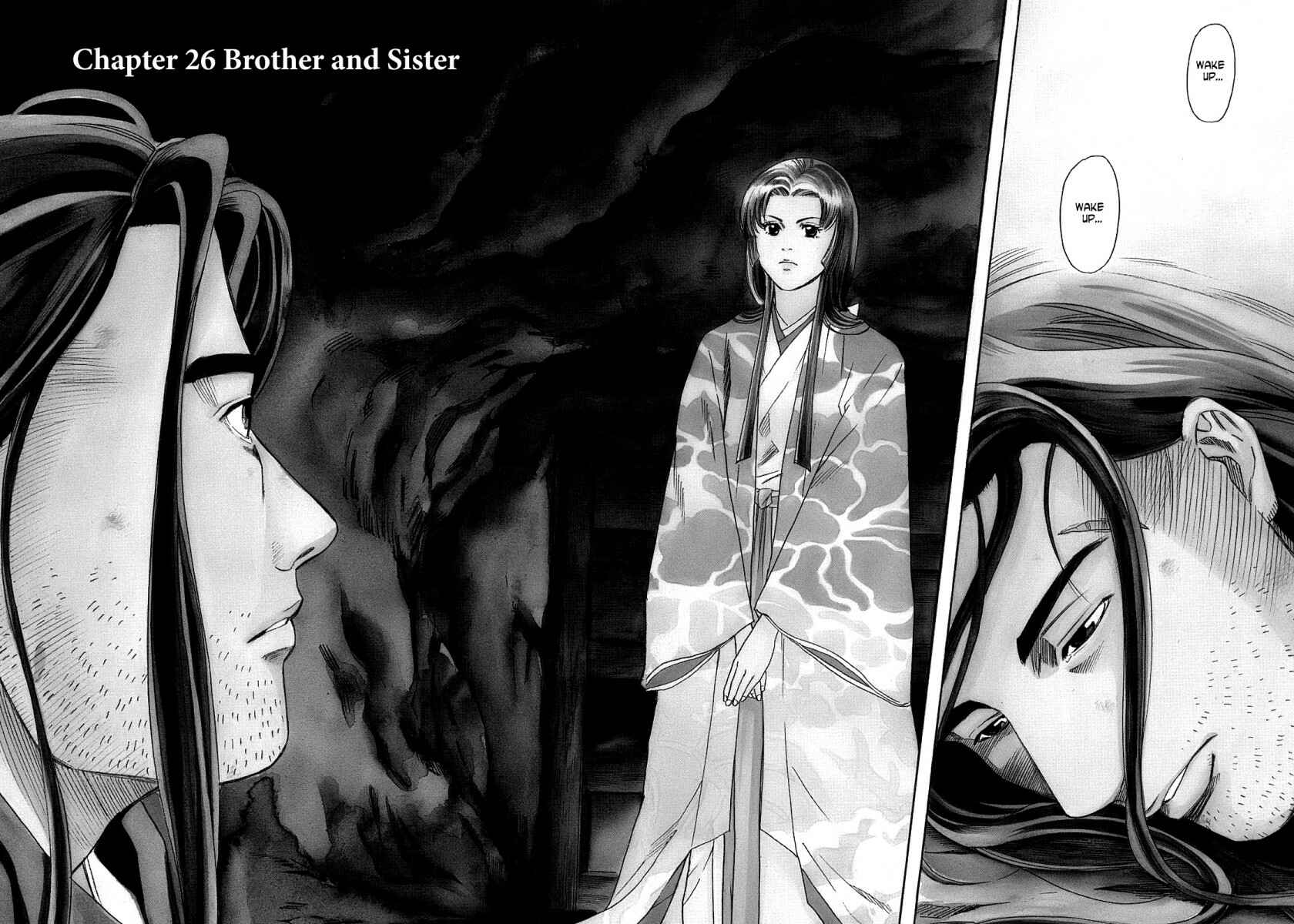 Page 5 Chapter 26 Nobunaga no Chef