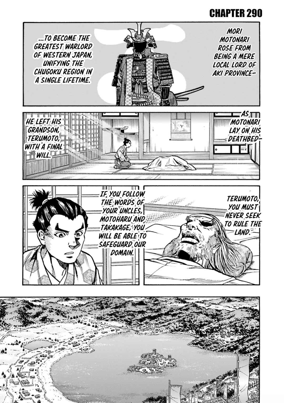 Page 1 Chapter 290 Nobunaga no Chef