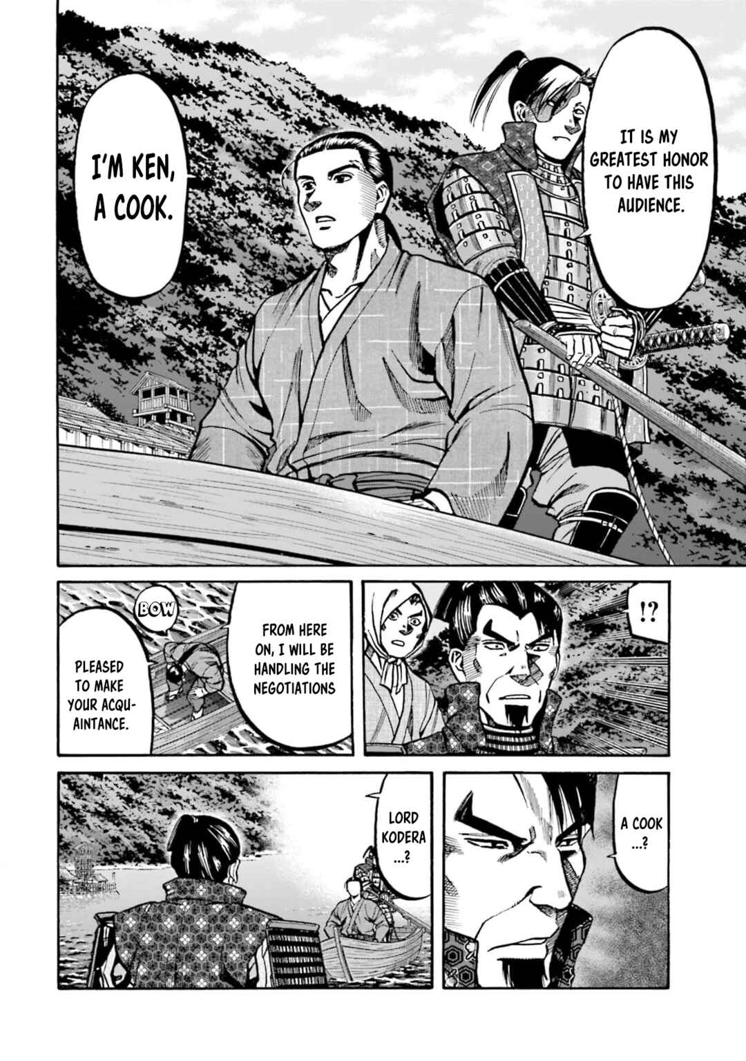 Page 12 Chapter 290 Nobunaga no Chef