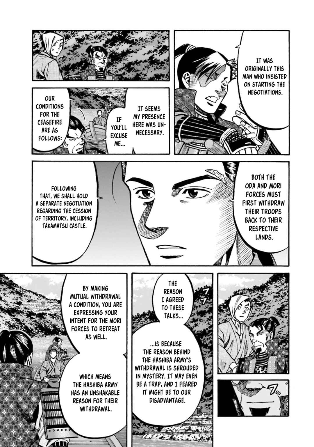 Page 13 Chapter 290 Nobunaga no Chef
