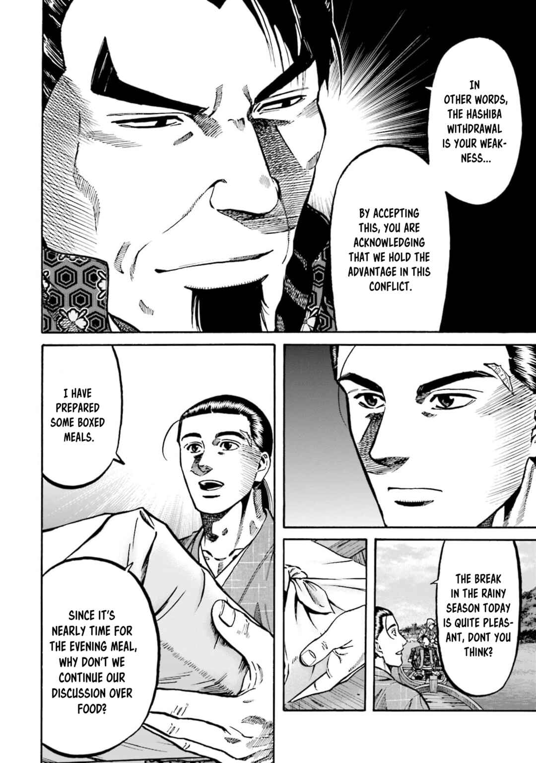Page 14 Chapter 290 Nobunaga no Chef