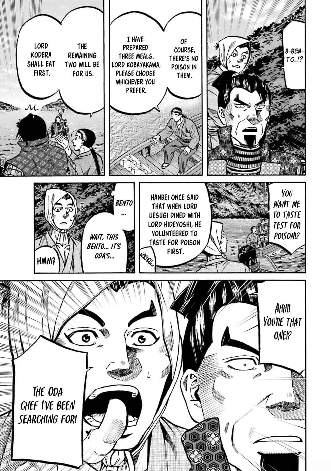 Page 15 Chapter 290 Nobunaga no Chef