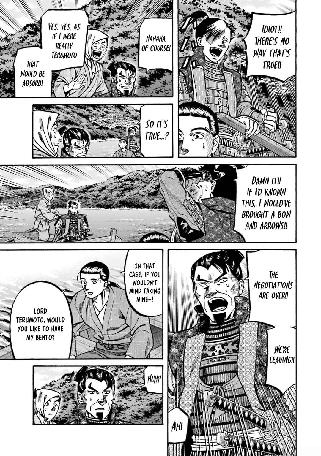 Page 17 Chapter 290 Nobunaga no Chef