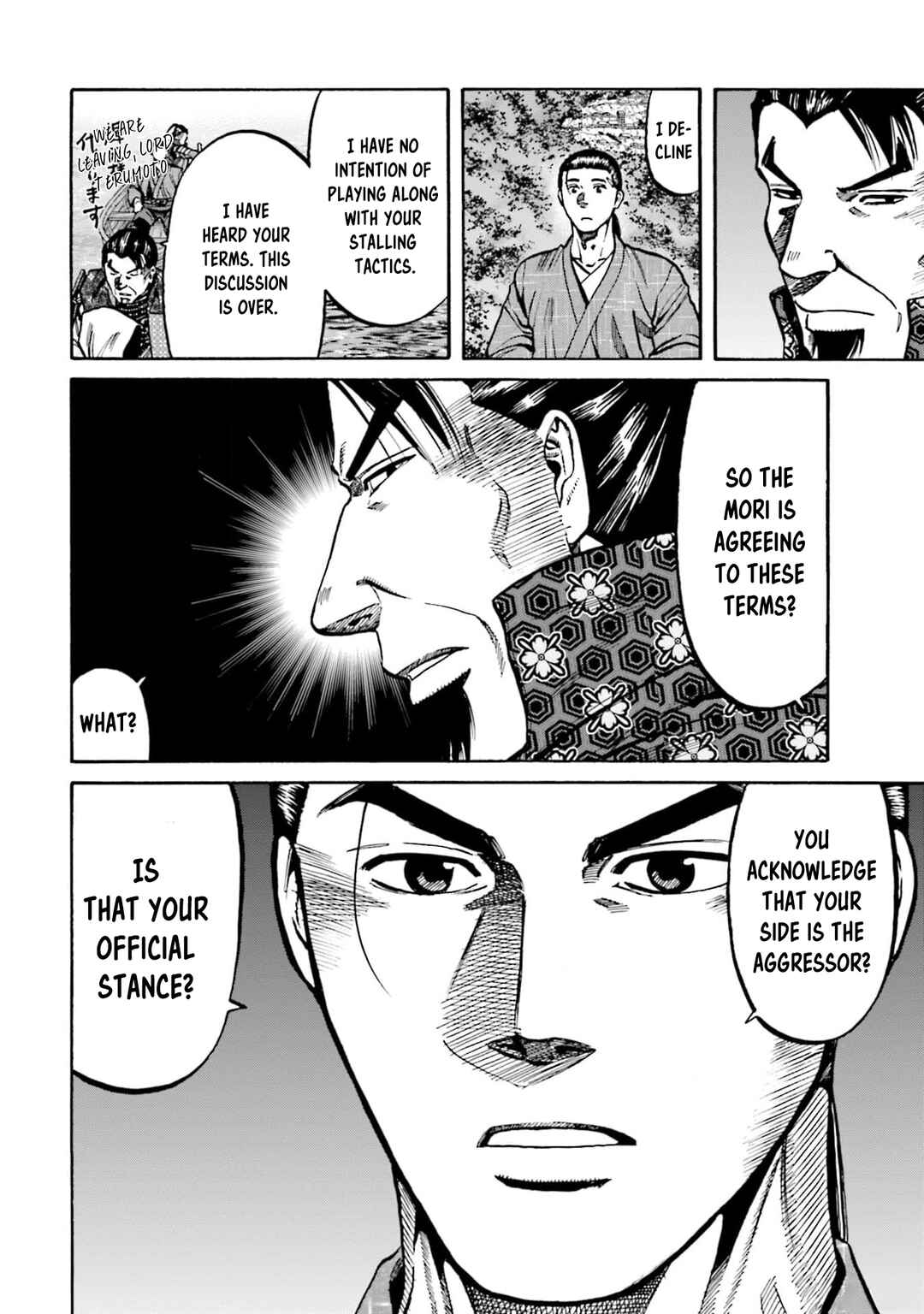Page 19 Chapter 290 Nobunaga no Chef