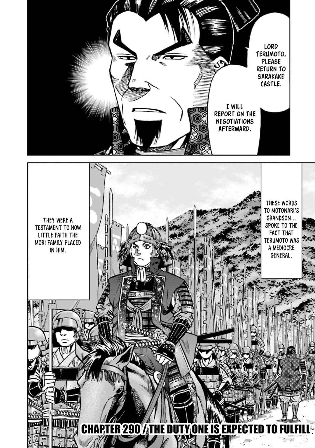 Page 2 Chapter 290 Nobunaga no Chef