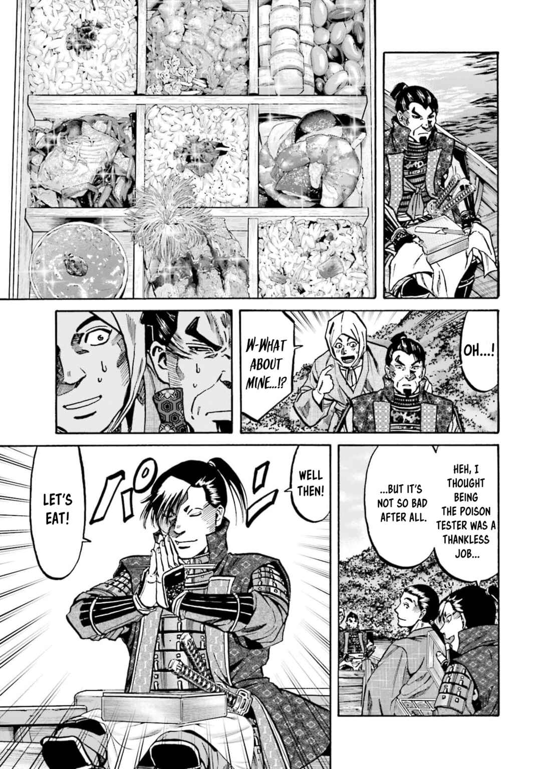 Page 22 Chapter 290 Nobunaga no Chef